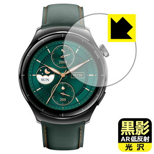 PDA�H�[ Mibro Watch Lite 3 Pro �Ή� ���e[AR�ᔽ�ˁE����] �ی� �t�B���� ���{�� ���А�������