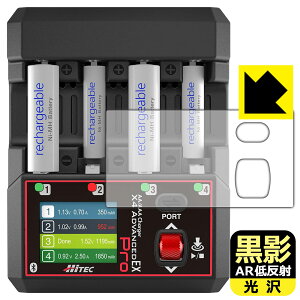 PDA�H�[ HiTEC AA/AAA Charger X4 ADVANCED EX Pro �Ή� ���e[AR�ᔽ�ˁE����] �ی� �t�B���� ���{�� ���А�������