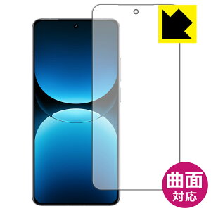 PDAH[ realme GT7 Pro Racing Edition Ή Flexible Shield[] ی tB [ʗp] [wFؑΉ] ȖʑΉ { А