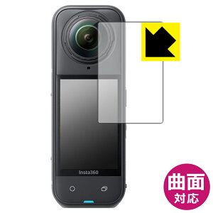 PDAH[ Insta360 X5 Ή Flexible Shield[] ی tB ȖʑΉ { А