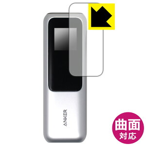 PDAH[ Anker Power Bank (25000mAh, Built-In & 莮USB-CP[u) Ή Flexible Shield[] ی tB ȖʑΉ { А