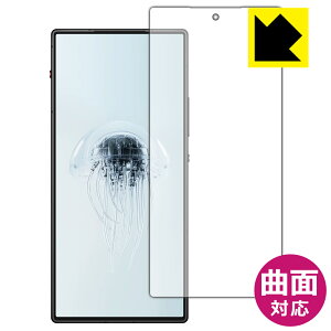 PDAH[ nubia RedMagic 10 Air Ή Flexible Shield[] ی tB [wFؑΉ] ȖʑΉ { А