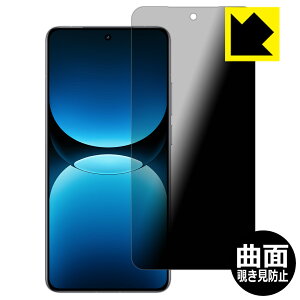 PDAH[ realme GT7 Pro Racing Edition Ή Flexible Shield Privacy ی tB ȖʑΉ `h~ ˒ጸ { А