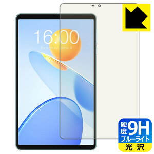 PDA�H�[ Teclast P50 Mini �Ή� 9H���d�x[�u���[���C�g�J�b�g] �ی� �t�B���� ���� ���{�� ���А�������