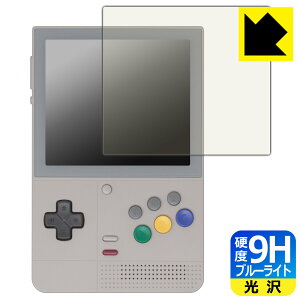 PDA�H�[ RETROID pocket Classic �Ή� 9H���d�x[�u���[���C�g�J�b�g] �ی� �t�B���� ���� ���{�� ���А�������