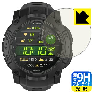 PDAH[ GARMIN Instinct 3 AMOLED Tactical [P[XTCY50mmp] Ή 9Hdx[u[CgJbg] ی tB  { А