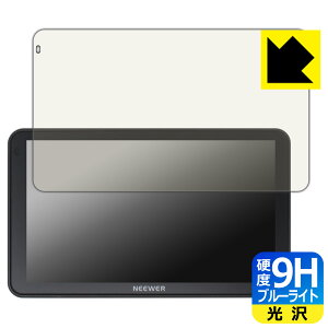 PDA�H�[ NEEWER F700 �Ή� 9H���d�x[�u���[���C�g�J�b�g] �ی� �t�B���� ���� ���{�� ���А�������