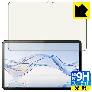 PDAH[ Zi:tab (R23Z002J) Ή 9Hdx[u[CgJbg] ی tB  { А