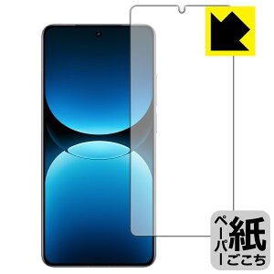 PDAH[ realme GT7 Pro Racing Edition Ή ɏ悤ȕ`Sn ی tB [ʗp] [wFؑΉ] ˒ጸ { А