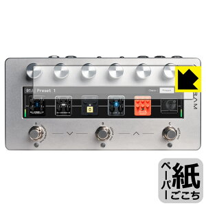 PDAH[ Darkglass Electronics Anagram Ή ɏ悤ȕ`Sn ی tB ˒ጸ { А