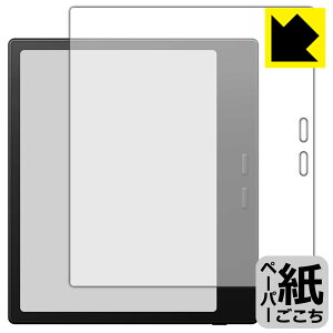 PDA�H�[ Onyx BOOX Go 7 �Ή� ���ɏ����悤�ȕ`���S�n �ی� �t�B���� ���˒ጸ ���{�� ���А�������