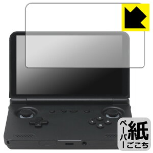 PDA�H�[ RETROID pocket Flip 2 �Ή� ���ɏ����悤�ȕ`���S�n �ی� �t�B���� ���˒ጸ ���{�� ���А�������