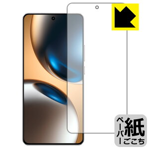 PDA�H�[ realme GT7 �Ή� ���ɏ����悤�ȕ`���S�n �ی� �t�B���� [�w��F�ؑΉ�] ���˒ጸ ���{�� ���А�������