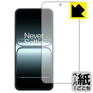 PDAH[ OnePlus 13T Ή ɏ悤ȕ`Sn ی tB [wFؑΉ] ˒ጸ { А