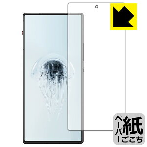 PDAH[ nubia RedMagic 10 Air Ή ɏ悤ȕ`Sn ی tB [wFؑΉ] ˒ጸ { А