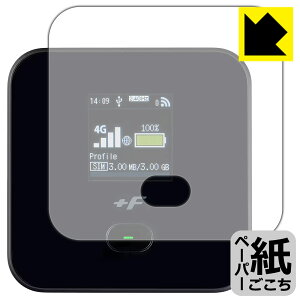 PDAH[ oC[^[ +F FS045W Ή ɏ悤ȕ`Sn ی tB ˒ጸ { А