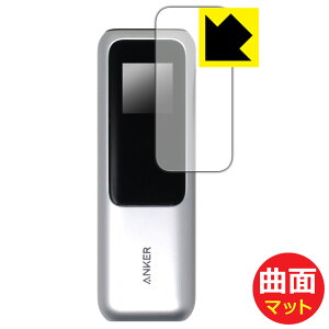 PDAH[ Anker Power Bank (25000mAh, Built-In & 莮USB-CP[u) Ή Flexible Shield Matte[˒ጸ] ی tB ȖʑΉ { А