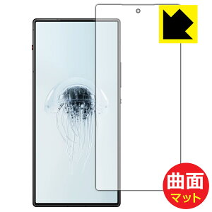 PDAH[ nubia RedMagic 10 Air Ή Flexible Shield Matte[˒ጸ] ی tB ȖʑΉ { А