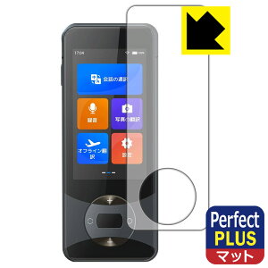 PDAH[ Wooask W10 |@ Ή PerfectShield Plus ی tB ˒ጸ hw { А