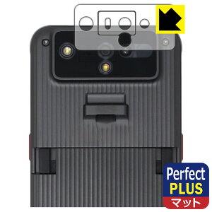 PDAH[ ƖptXN[ nfB^[~i DX-A800V[Y Ή PerfectShield Plus ی tB [Yӕp] ˒ጸ hw { А