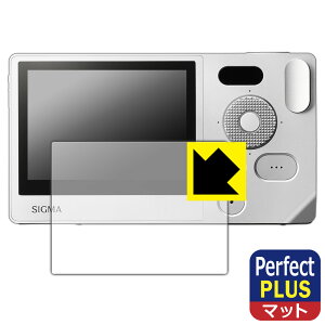 PDAH[ SIGMA BF Ή PerfectShield Plus ی tB ˒ጸ hw { А