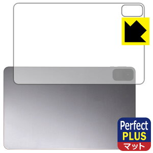 PDAH[ Zi:tab (R23Z002J) Ή PerfectShield Plus ی tB [wʗp] ˒ጸ hw { А