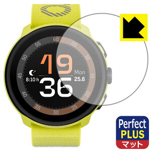 PDA�H�[ SUUNTO RUN �Ή� PerfectShield Plus �ی� �t�B���� ���˒ጸ �h�w�� ���{�� ���А�������