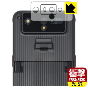 PDAH[ ƖptXN[ nfB^[~i DX-A800V[Y Ή Ռz[] ی tB [Yӕp] ϏՌ { А