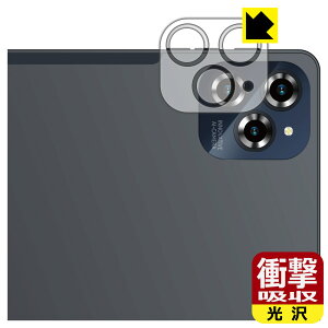 PDA�H�[ Tabwee W90 �Ή� �Ռ��z��[����] �ی� �t�B���� [�J���������Y���p] �ϏՌ� ���{�� ���А�������