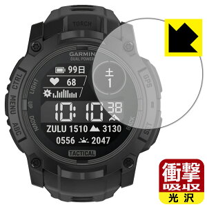 PDAH[ GARMIN Instinct 3 Dual Power Tactical [P[XTCY50mmp] Ή Ռz[] ی tB ϏՌ { А