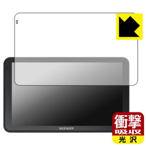 PDA�H�[ NEEWER F700 �Ή� �Ռ��z��[����] �ی� �t�B���� �ϏՌ� ���{�� ���А�������