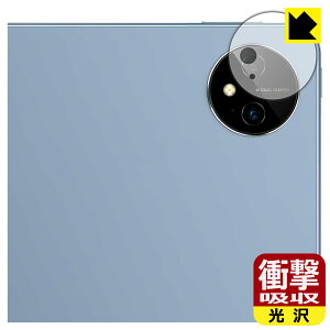 PDAH[ HUAWEI MatePad Pro 11 2024 Ή Ռz[] ی tB [JYp] ϏՌ { А