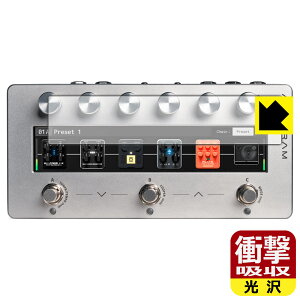PDA�H�[ Darkglass Electronics Anagram �Ή� �Ռ��z��[����] �ی� �t�B���� �ϏՌ� ���{�� ���А�������