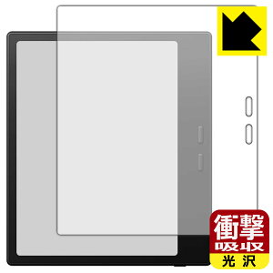 PDA�H�[ Onyx BOOX Go 7 �Ή� �Ռ��z��[����] �ی� �t�B���� �ϏՌ� ���{�� ���А�������