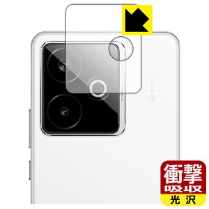 PDAH[ realme GT7 Ή Ռz[] ی tB [JYp] ϏՌ { А