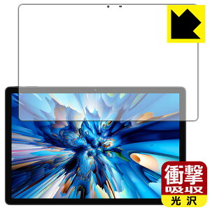 PDA�H�[ Blackview MEGA 8 �Ή� �Ռ��z��[����] �ی� �t�B���� [��ʗp] �ϏՌ� ���{�� ���А�������