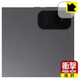 PDAH[ Zi:tab (R23Z002J) Ή Ռz[] ی tB [JYp] ϏՌ { А