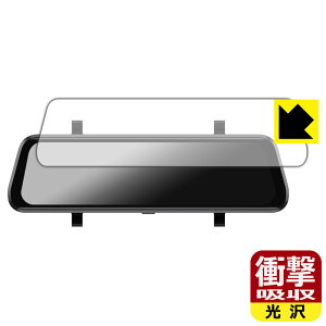 PDAH[ UTOUR hCuR[_[ ~[^ T600 Ή Ռz[] ی tB ϏՌ { А