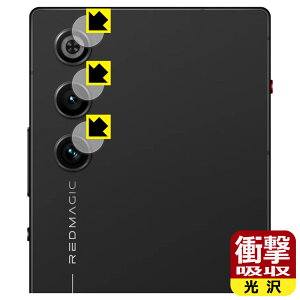 PDAH[ nubia RedMagic 10 Air Ή Ռz[] ی tB [JYp] ϏՌ { А