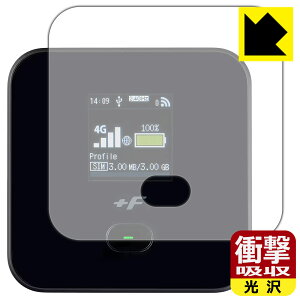 PDAH[ oC[^[ +F FS045W Ή Ռz[] ی tB ϏՌ { А