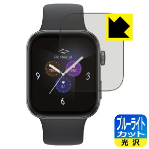 PDA�H�[ au Smart Watch (ASW2501B / ASW2501W) �Ή� �u���[���C�g�J�b�g[����] �ی� �t�B���� ���{�� ���А�������