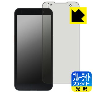 PDAH[ ƖptXN[ nfB^[~i DX-A800V[Y Ή u[CgJbg[] ی tB { А