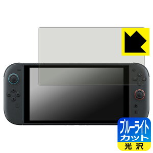 PDAH[ Nintendo Switch 2 (jeh[ XCb`2) Ή u[CgJbg[] ی tB { А