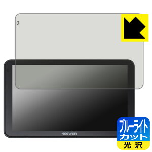 PDA�H�[ NEEWER F700 �Ή� �u���[���C�g�J�b�g[����] �ی� �t�B���� ���{�� ���А�������
