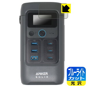 PDAH[ Anker Solix C200 DC Portable Power Station Ή u[CgJbg[] ی tB { А