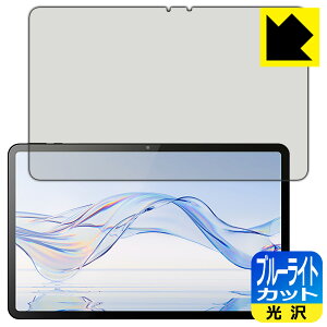 PDAH[ Zi:tab (R23Z002J) Ή u[CgJbg[] ی tB { А