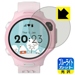 PDA�H�[ myFirst Fone R2 / R1c �Ή� �u���[���C�g�J�b�g[����] �ی� �t�B���� ���{�� ���А�������