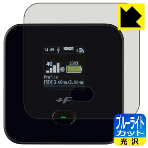 PDAH[ oC[^[ +F FS045W Ή u[CgJbg[] ی tB { А