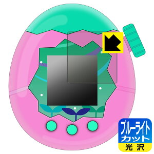 PDAH[ Tamagotchi Paradise(܂p_CX) Ή u[CgJbg[] ی tB [\̂] { А