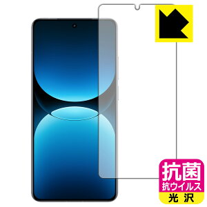 PDAH[ realme GT7 Pro Racing Edition Ή R RECX[] ی tB [ʗp] [wFؑΉ] { А